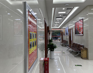 郑州肤康皮肤病医院一楼右侧走廊